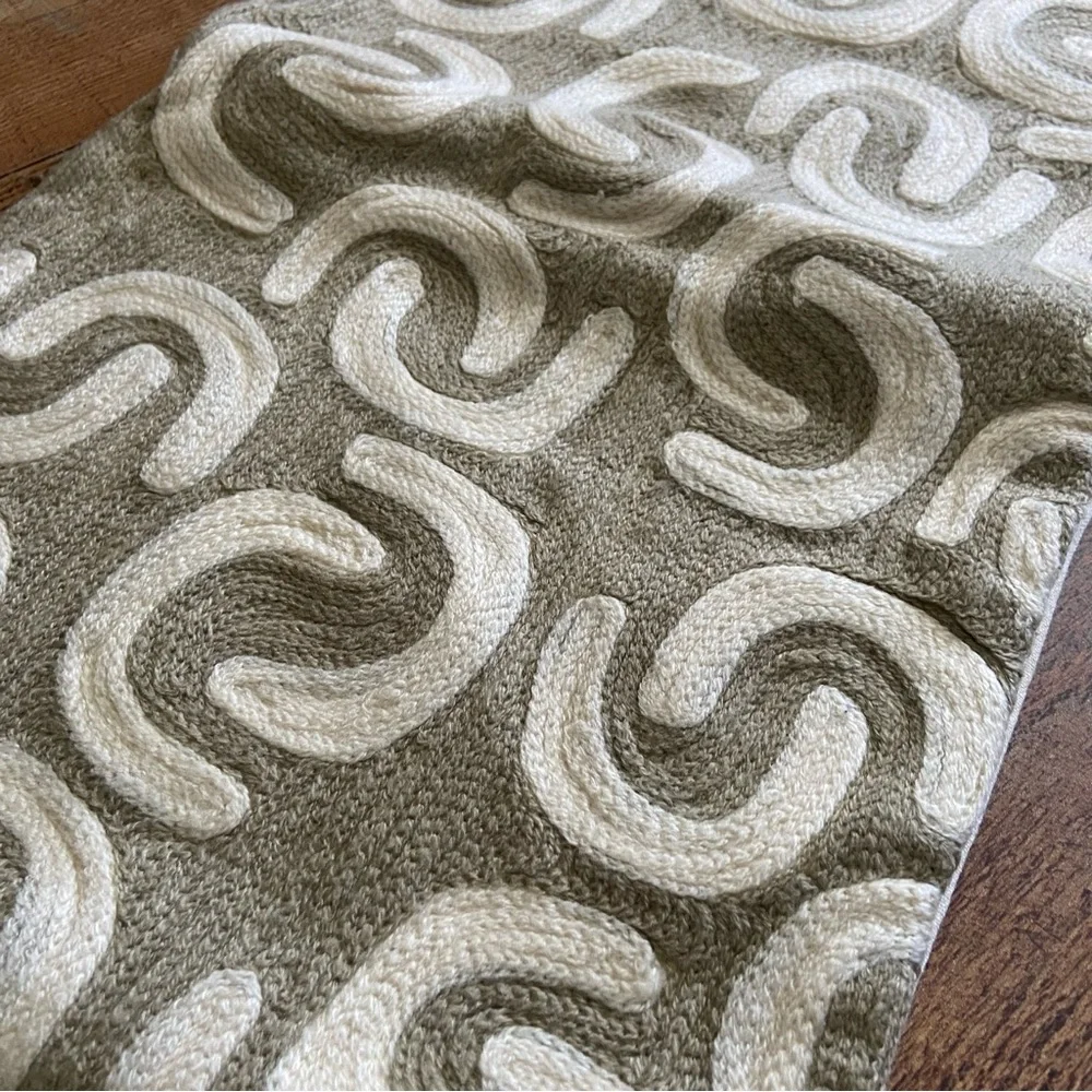 West Elm stylish beige